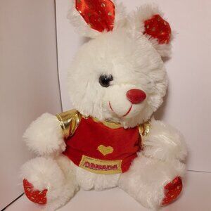 Vintage Lucky Rabbit Plush 8 inches NWOT Chinese Zodiac Year of the Rabb…